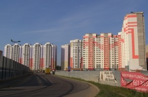 Мкр Парковый