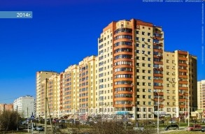 ЖК Кировский