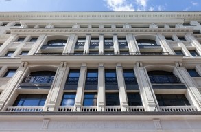 Жилой дом на Покровском бульваре