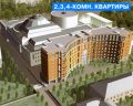 ЖК Дом на Цветном