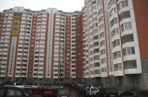 ЖК Зеленоградские зори