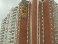ЖК в Южном Чертаново