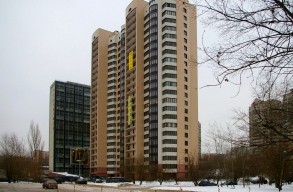 ЖК Академический. Москва