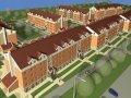 ЖК Молодежный городок
