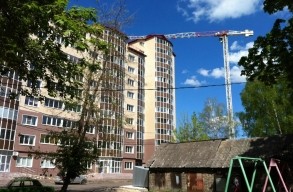 ЖК Старый Город