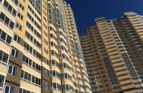 Мкр Одинбург