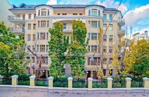 ЖК Дом у Пречистенских Ворот