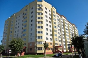 Дом на Ленина, 45/20