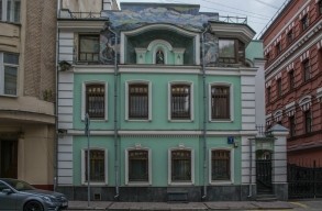 ЖК на  Малой Бронной