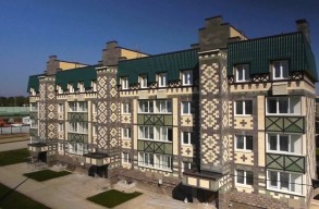 ЖК Валь д`Эмероль