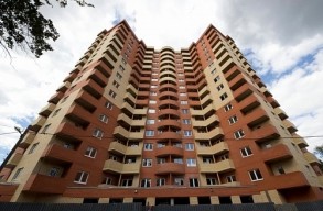 Апарт-отель Спутник, Королев