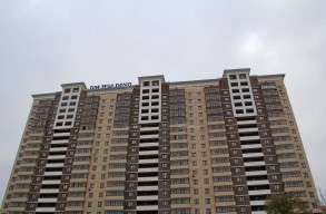 ЖК 28 Микрорайон. Балашиха