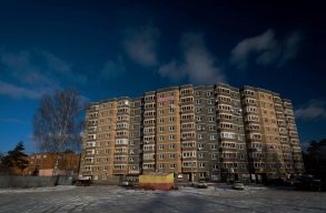 ЖК Кулон