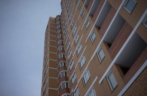 ЖК Парковый