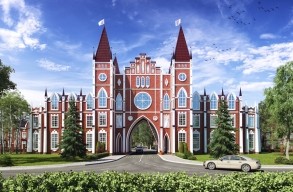 ЖК Кембридж