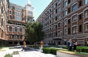 Апарт-комплекс Klein House