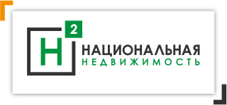 Национальная Недвижимость