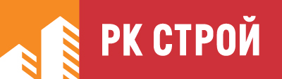 РК Строй