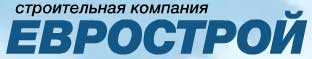 Еврострой Еврострой