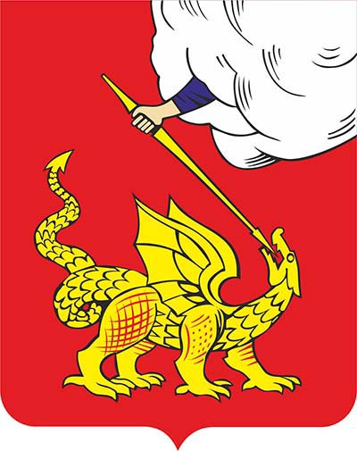 Егорьевск
