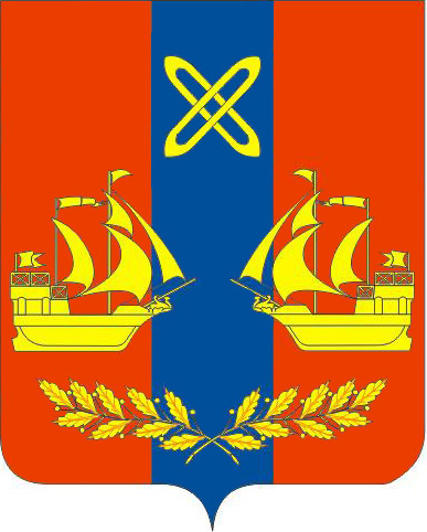 ЯХРОМА