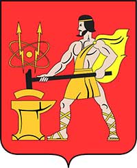 Электросталь 
