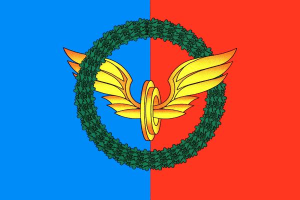Флаг Ожерелья