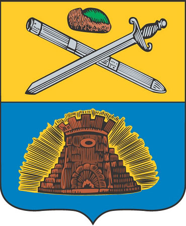 Зарайск
