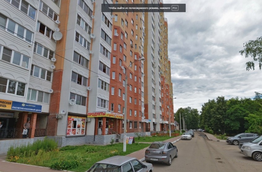 Жилой дом в Пионерском, 2. Московская обл., Наро-Фоминск, Пионерский пер., 2 