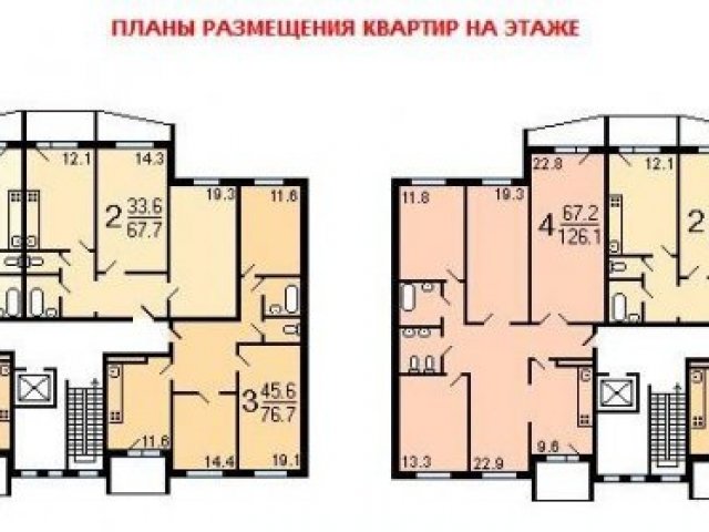 Планировка квартир в домах серии 121М-2000