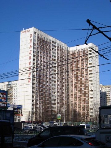 Планировка квартир в домах серии КОПЭ.
