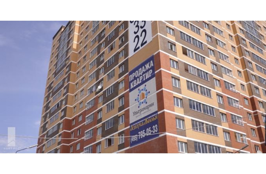 ЖК Ультрамарин. Московская обл., Лосино-Петровский, мкр Центральный