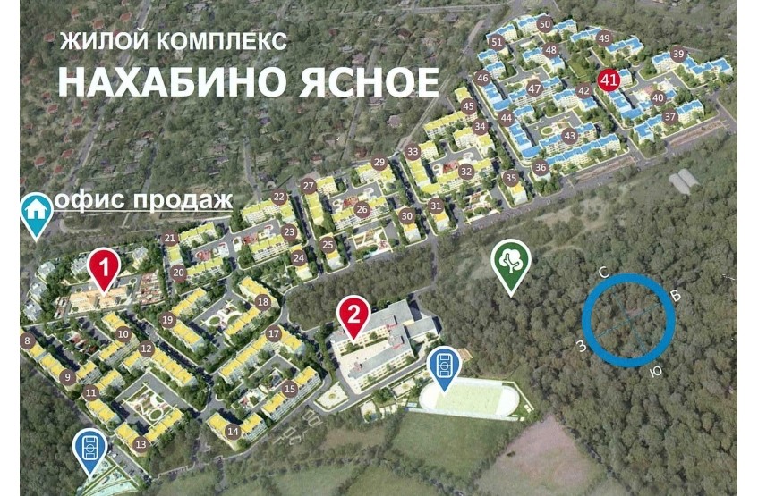 Мкр Нахабино Ясное. Московская обл., Истринский р-н, Чёрная дер., Широкая ул.