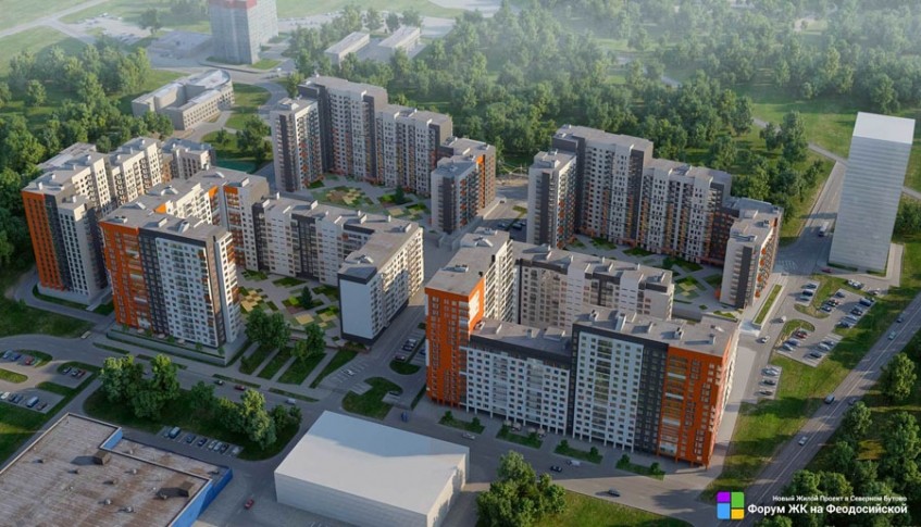 Жилой квартал Гринада. Москва, Феодосийская ул., вл. 1