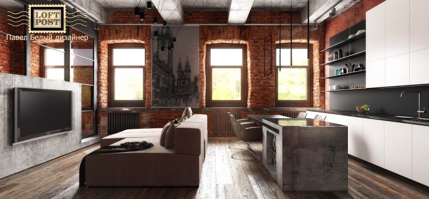 Апарт-квартал Loft Post. Москва. Москва, Большая Почтовая ул.