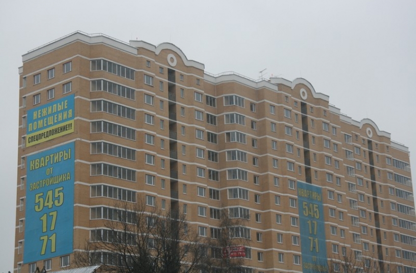 ЖК СтароСходненский. Московская обл., Химки, Сходня мкр., Ленина ул., 33