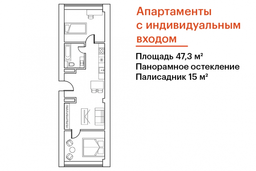 Лофт-квартал CO_LOFT. Москва, Серпуховский Вал, 7
