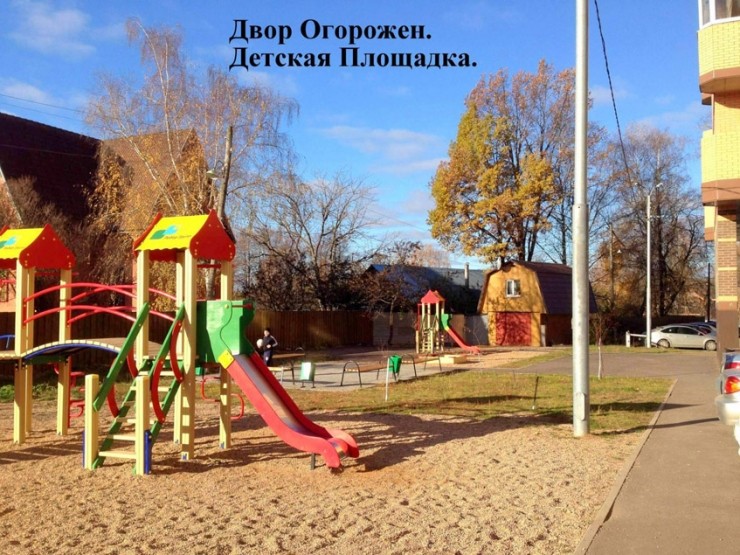 ЖК Спорт-Life. Московская обл., Звенигород, Спортивная улица, 12