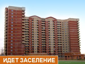 Жилые дома на проезде Шадунца. Московская обл., Лобня, Шадунца пр-д, 7, 9, 11 