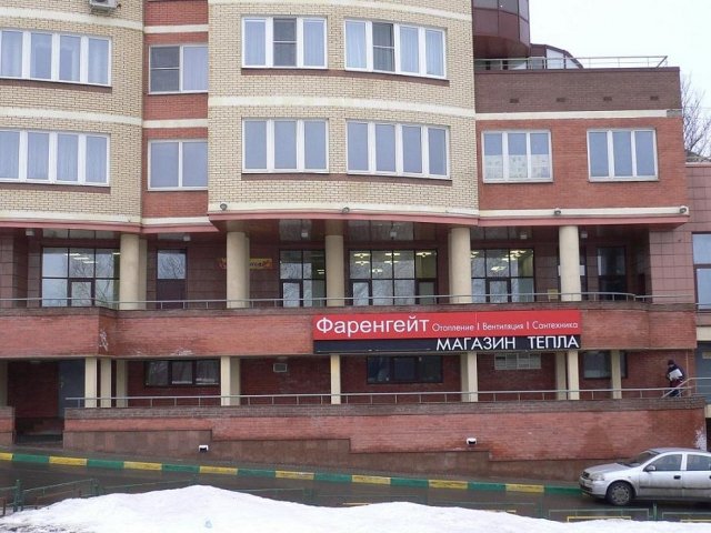 ЖК на проспекте Андропова. Москва, Андропова пр-т, 42-44-46