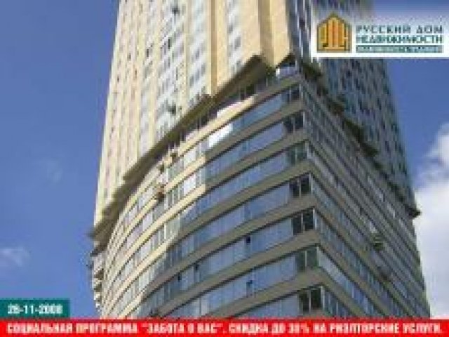 ЖК Черемушки. Москва, Нахимовский пр-т, 56, корп. 1, 2