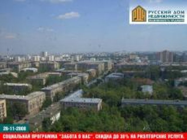 ЖК Черемушки. Москва, Нахимовский пр-т, 56, корп. 1, 2