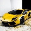 Rofellosh